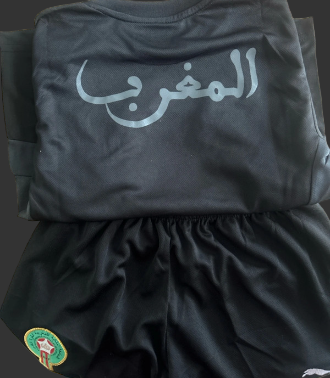 Marokko Kinder Voetbaltenue – Uitversie 2025 “Visit Morocco”